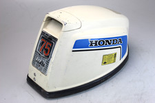 Vintage Honda  Engine   Cowling 7.5 HP 4 Stroke