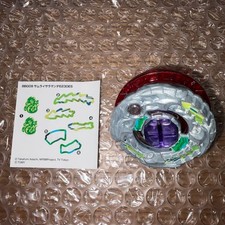 Metal Fight Beyblade Zero-G Samurai Salamander E230ES