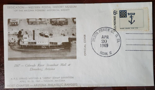 US COVER  - FIRST DAY ISSUE