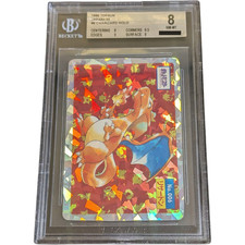 Charizard [Holo] #6 Prices | Pokemon Japanese Topsun | Pokemon Cards