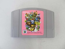 Thumbnail of ebay&reg; auction 318850259142 | Nintendo 64 Soft Mario Party 2 gebraucht