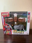 Takara Transformers Beast Wars II BWII Magnaboss X-4 Vintage 1998 MISB