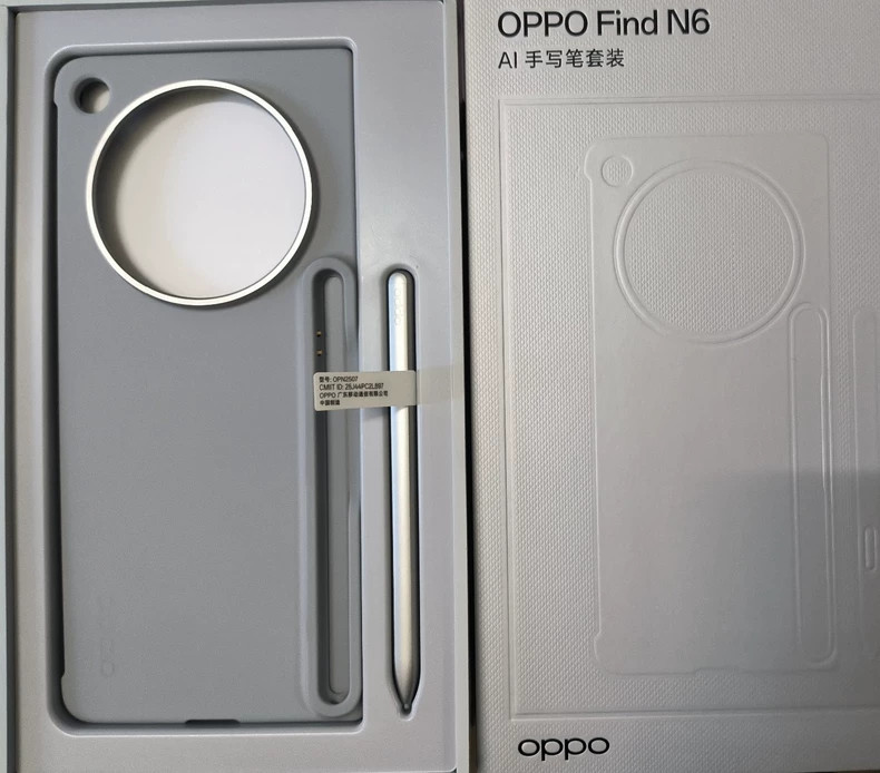 OPPO Find N6 AI Hand-writing Pen Set - Integrated Pen Slot Case ...