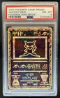 2000 Pokemon Movie Promos Ancient Mew PSA 8