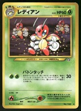 2000 Moderately Played Pokemon Ledian No. 166 Neo Genesis Japanese