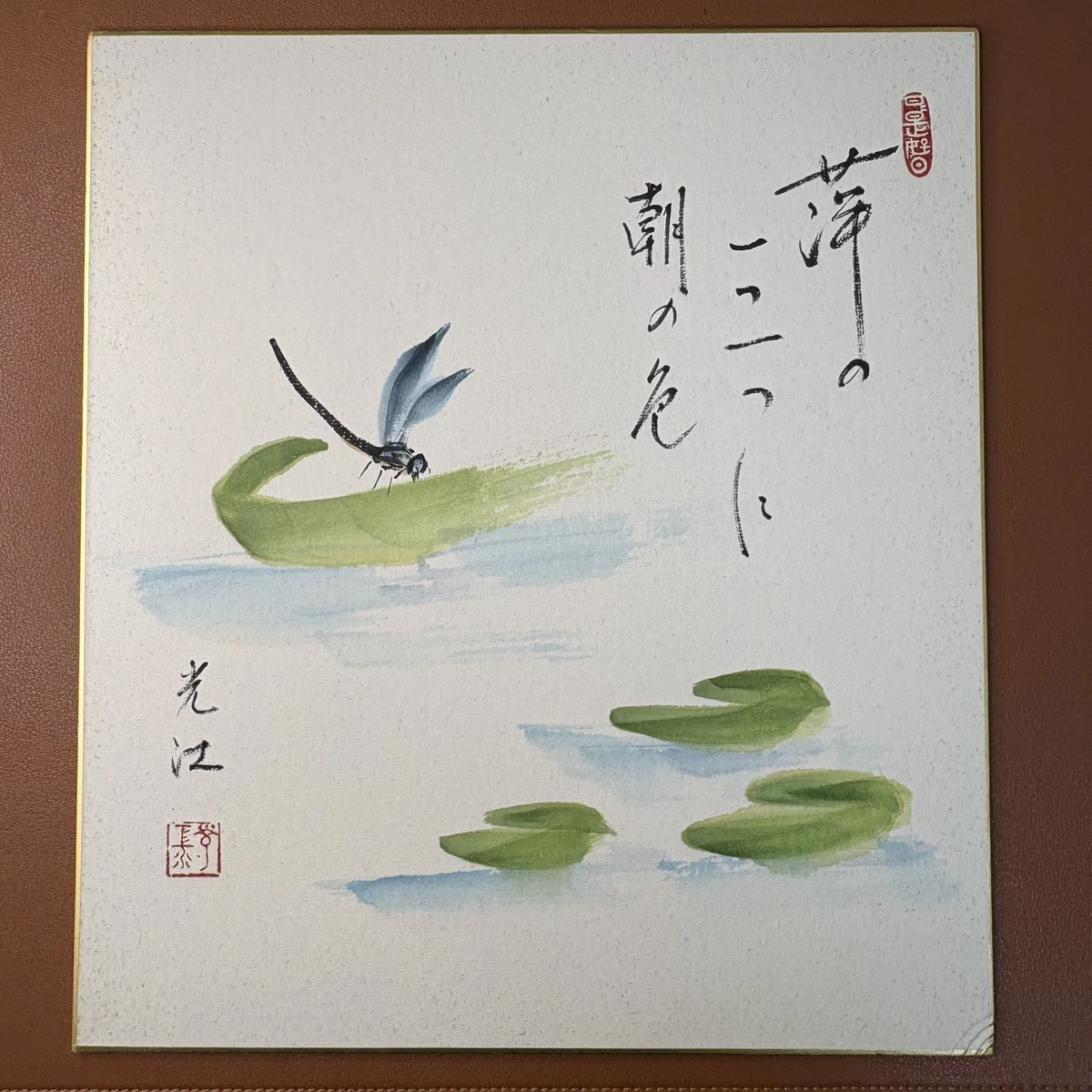 古董日本画作、画卷| eBay
