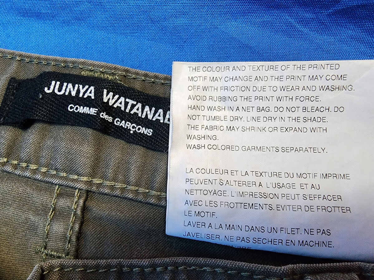 Comme des Garcons × Junya Watanabe 2006 STICK Love Heart Comme des Garcons × Junya Watanabe 2006 STICK Love Heart