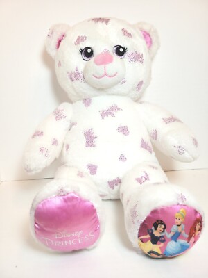 B.A.B Disney Princess White Bear Pink Tiaras And Hearts Limited Edition Plush 