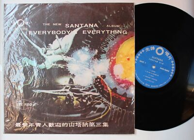 Santana Everybody's Everything - The New Album Taiwan LP 1971 PRC-5202