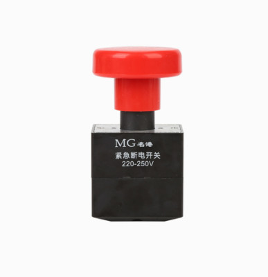 12v 24v Emergency Stop Switch  Mushroom Head Press Button Pallet Truck