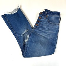 Madewell Women’s Jeans 24 Cali Demi Bootcut Button Fly Raw Hem Dark Wash #1788