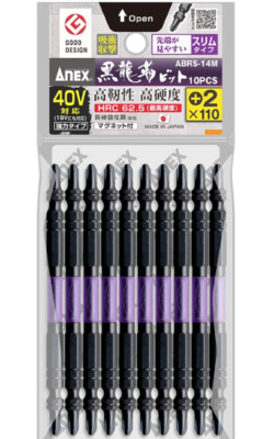 ANEX RYUJIN Screwdriver Bit with Magnet +2x110mm Slim ABRS-14M 10pcs Set Japan