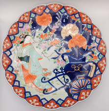 Japanese Imari Porcelain Scalloped Edge Plaque Plate Geisha Flower Cart Seller
