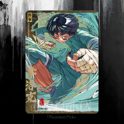 Naruto Kayou Rock Lee NRZ08 ASP 004 Limited Numbered ASP Rare NM