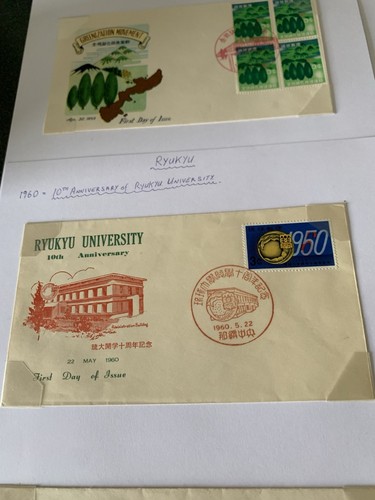 Ryukyu Islands First Day Covers/Issues Lot Of 18 Rare 50s 60s Good Condition - Picture 6 of 24