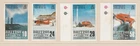 BAT  1988 30th Anniv Trans-Antarctic Expedition SET MNH