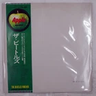 BEATLES WHITE ALBUM APPLE AP8570 2LP