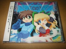 Rock Love 2/Rockman Mega Man Doujin Soundtrack CD