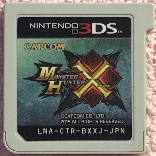 2 Set Nintendo 3DS Games Monster Hunter 4 X (Cross) CERO Japan Version CAPCOM - Picture 5 of 24