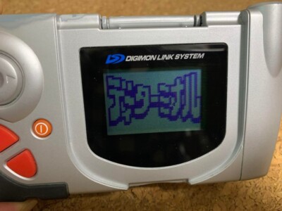 デジモンアドベンチャー02 ディーターミナル Digimon Adventure