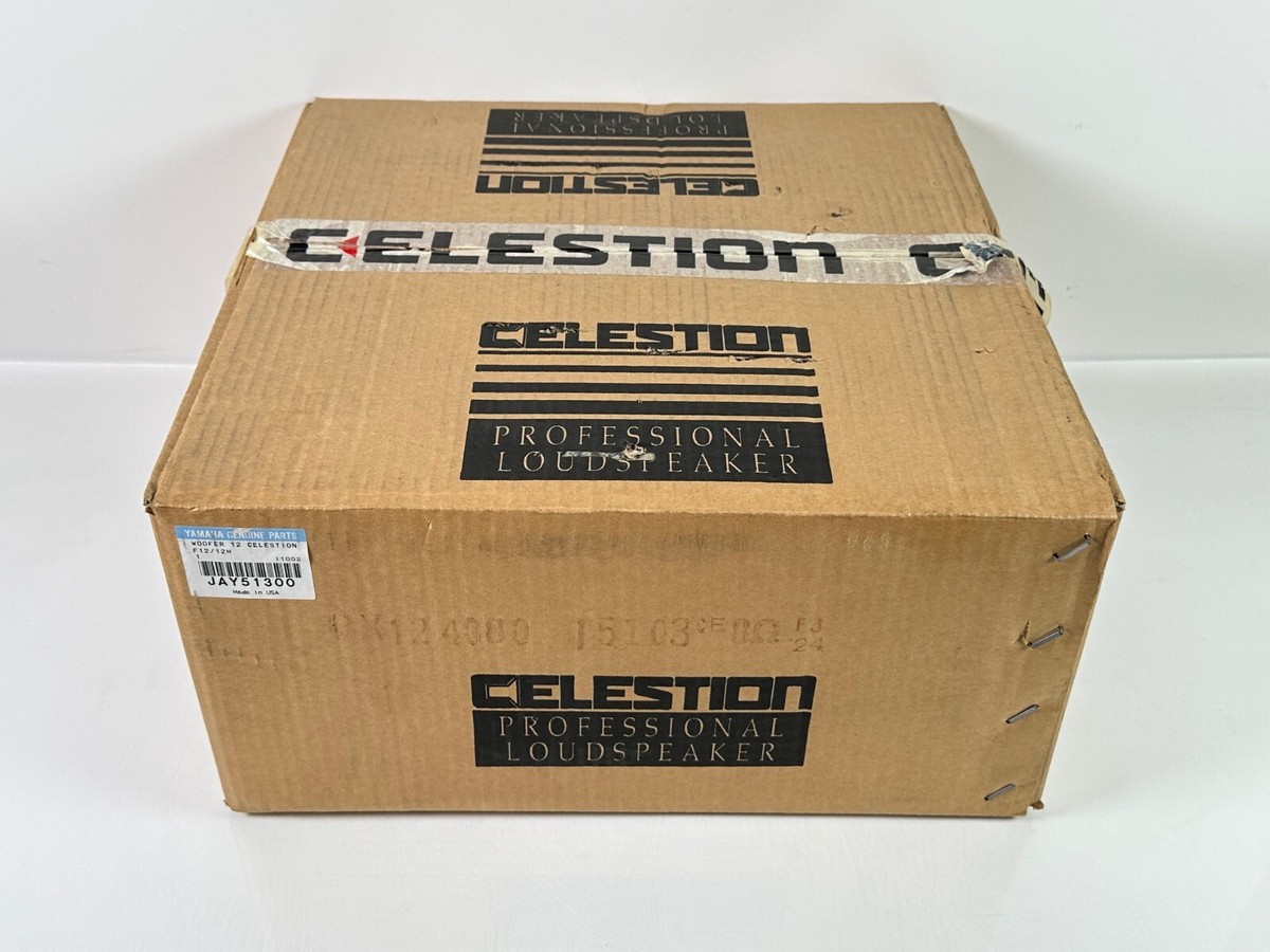 NEW) Yamaha JAY51300 Woofer 12