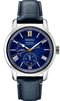 seiko presage blue enamel limited edition for sale