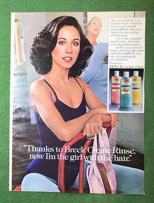 vintage 1970s magazine ad BRECK Creme Rinse shampoo haircare