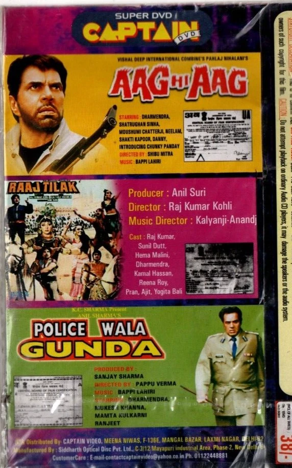 Policewala gunda sanjay deals dutt full movie online