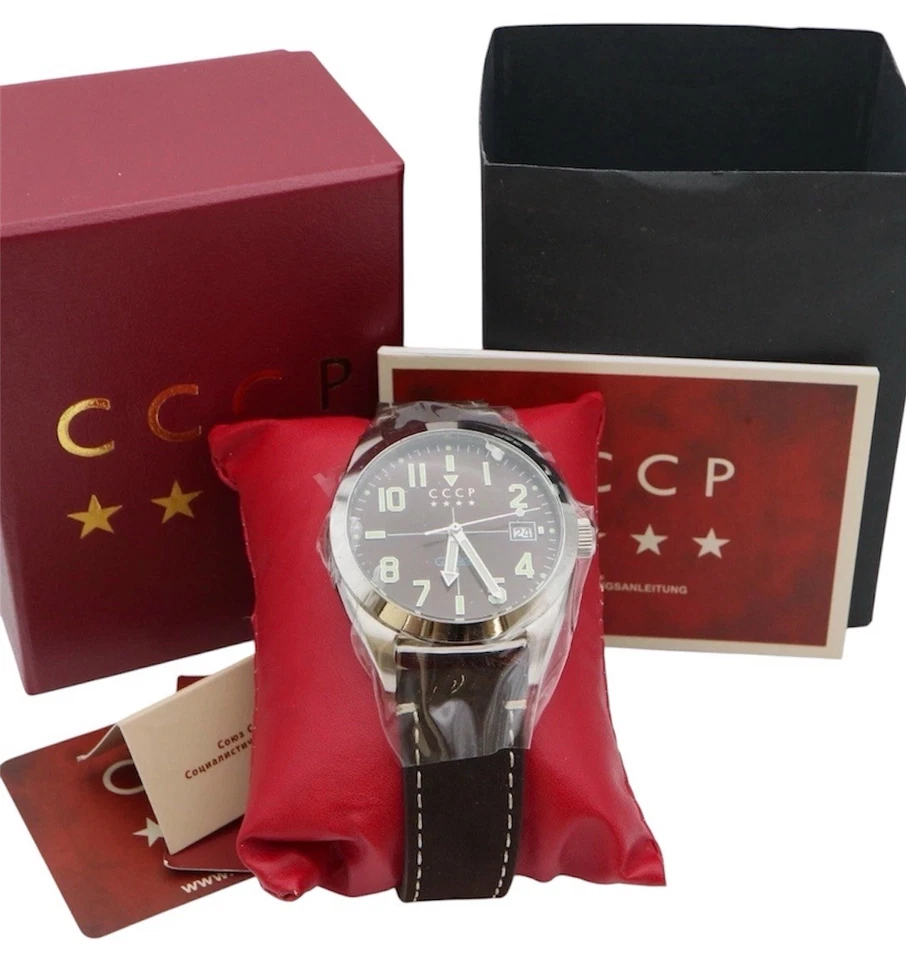 Herrenuhr UdSSR CCCP Gromov Automatik Glasboden Box und Papiere - Bild 1 von 4