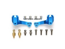 Tamiya Hop-Up Options OP.1177 M-05 Aluminum Front Upright 54177