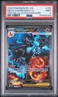 8343 Mega Charizard X ex 2025 Pokemon Phantasmal Flames #125 SIR PSA 9