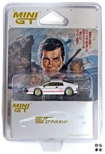 1/64 Diecast Lotus Esprit Turbo 007 Your Eyes Only 1981 White Mini GT