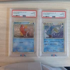 PSA 10 SET | Magikarp & Gyarados CLK-006/032 CLK-007/032 Pokemon Card Japanese