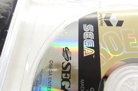 Sega Saturn Guardian Heroes Retro Game Ur888