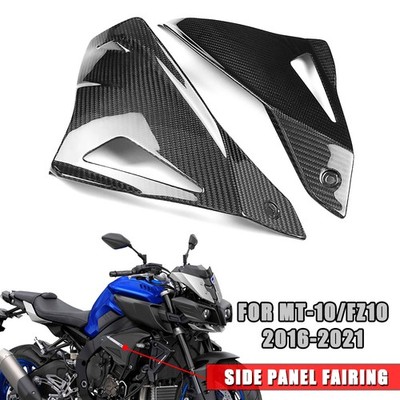 Carbon Fiber Frame Side Panel Cover Fairing Kit For 2017-2021 Yamaha MT-10 FZ10