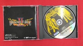Sega Saturn Software Model Dragon Force Ii The Land Where Gods Departed Se FJu61