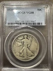 1920 D Walking Liberty Half Dollar PCGS VG08