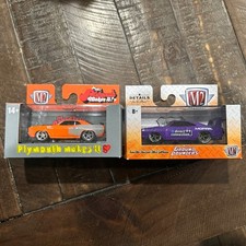 M2 Ground Pounders 1969 Dodge Charger Daytona Hemi 1971 Plymouth Cuda 440