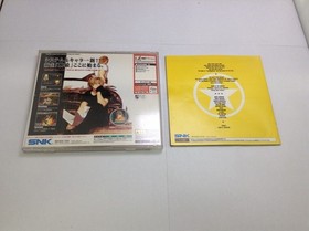 Garou Mark Wolves Dreamcast software Japan 2c
