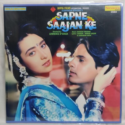 Sapne Saajan Ke LP Vinyl Record Nadeem Shravan Bollywood Hindi Film Indian Mint