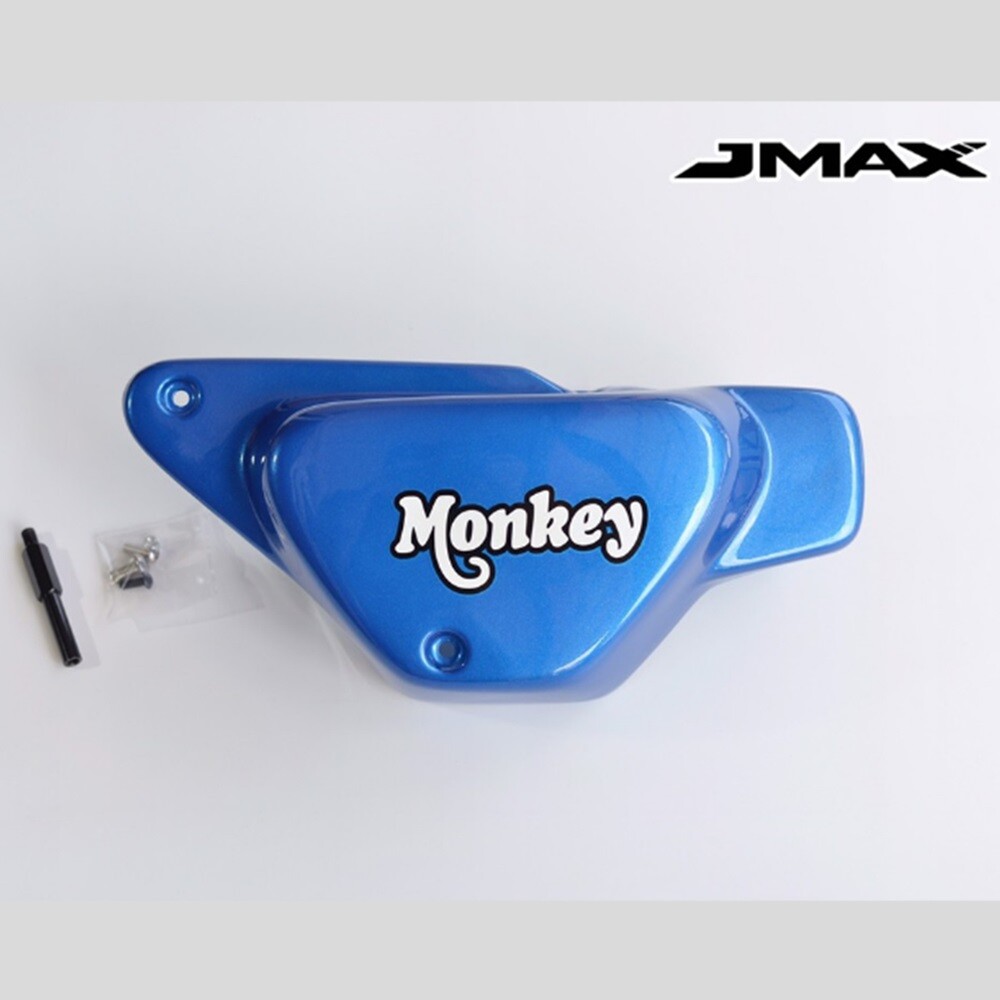 Bag Side Cover Honda Monkey 125 Right Fairing Body Frame Bag Side Cover Honda Monkey 125 Right Fairing Body Frame
