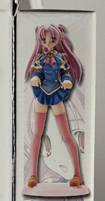 Gentai Ban Maburaho 2 with Miyama Yuna Figure Lmtd. Ed. by Toshihiko Tsukiji MIP