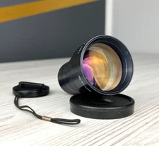 16KP-1.2/50 (RO 109-1A), Super-fast USSR Projection Lens S/N 8314643