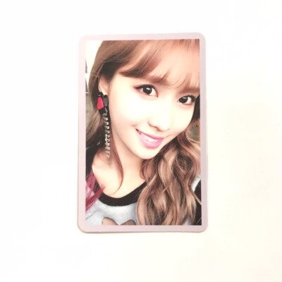 TWICE] TWICEcoaster : LANE 2 / B Ver. / Official Photocard | eBay