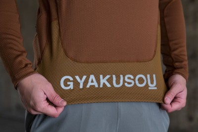 NIKE X UNDERCOVER GYAKUSOU AS UC DWR THERMAL TOP | eBay