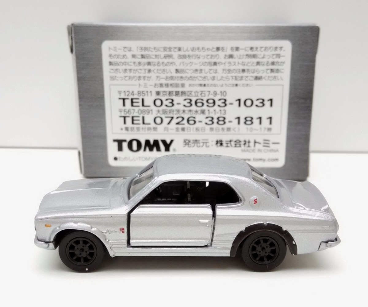 TOMICA LIMITED TL NISSAN SKYLINE 2000 GT-R KPGC10 1/62 TOMY NEW
