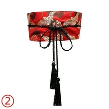Damas Brocart Large Obi Ceinture Geisha Ceinture Japonais Kimono Yukata Ethnique