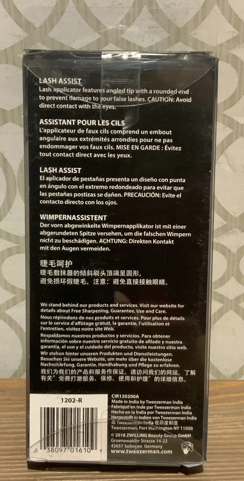 🍒  Tweezerman,Lash Assist,New ‼️ - Image 2 of 2