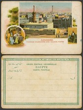 Egypt Old UB Postcard Alexandria Alexandrie Panorama av Colonne Pompee Arab Cafe