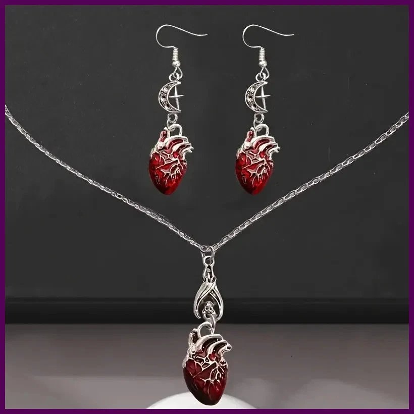 Anello cuore anatomico creato a mano - Gioielli - Anelli - di Orne